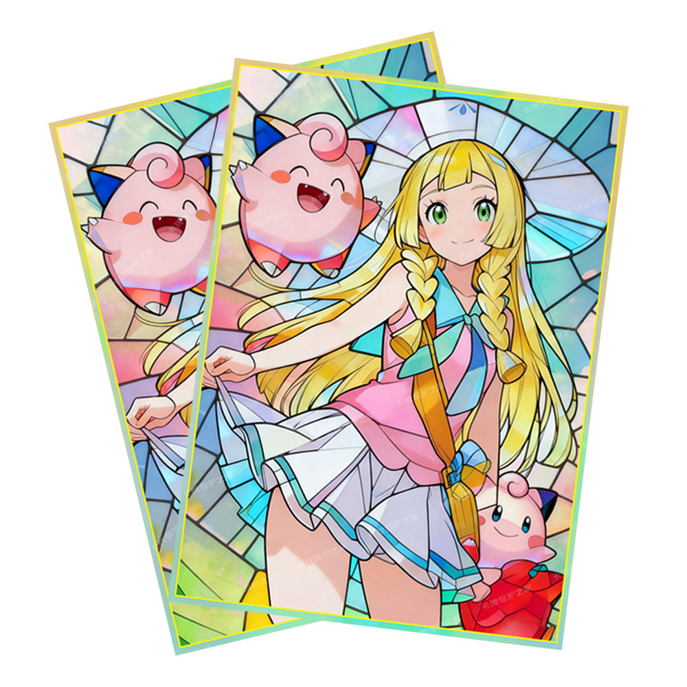 Img
